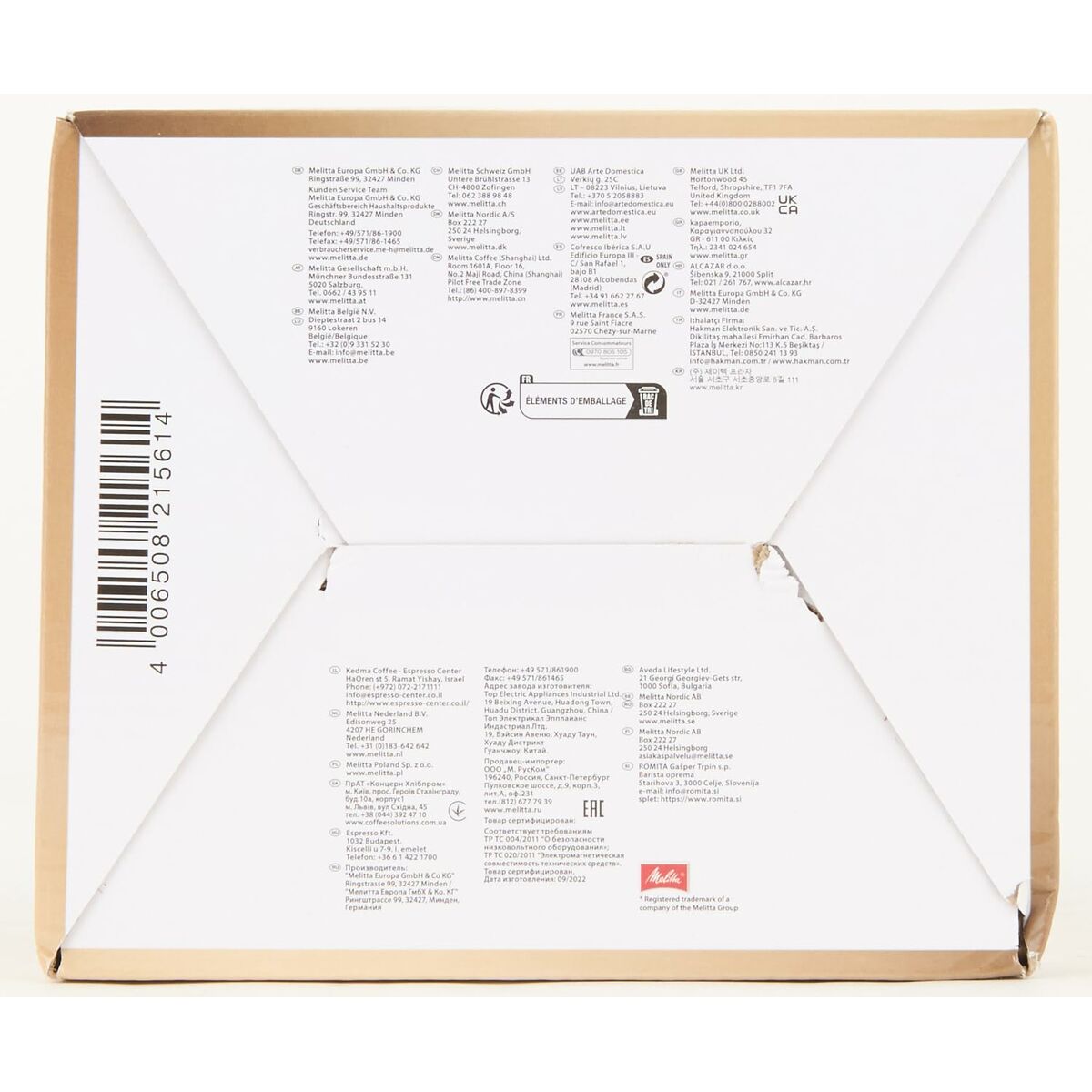 Mini Whisk and Frother Melitta 1014-02 Black 450 W 200 ml-14